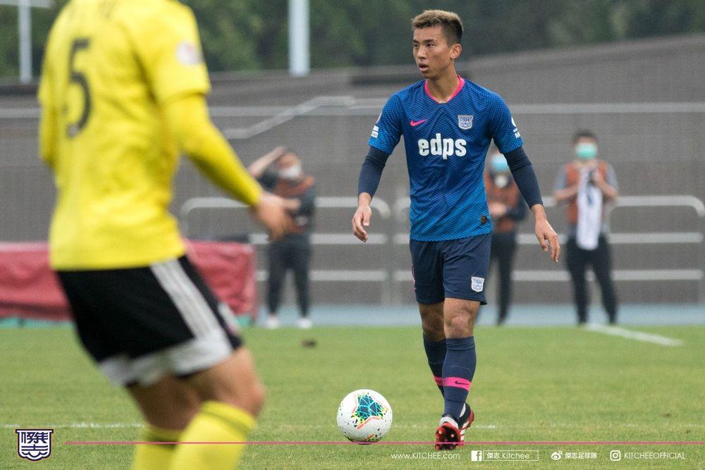 https://cms.kitchee.com/uploads/large_89890450_2588044677973836_8900772975918186496_o_f57a163311.jpg
