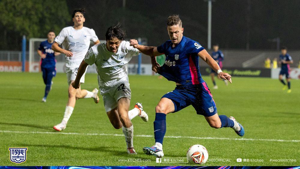 https://cms.kitchee.com/uploads/large_KITC_0963_ee3bf8afc0.jpg