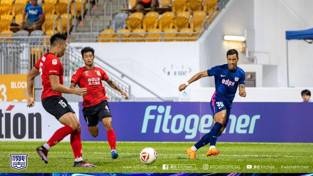 https://cms.kitchee.com/uploads/large_KITC_2520_fbd889c1be.jpg