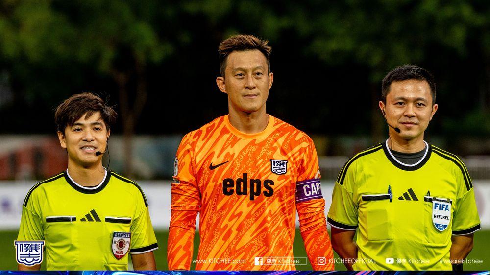 https://cms.kitchee.com/uploads/large_KITC_2679_5bd790d9bf.jpg