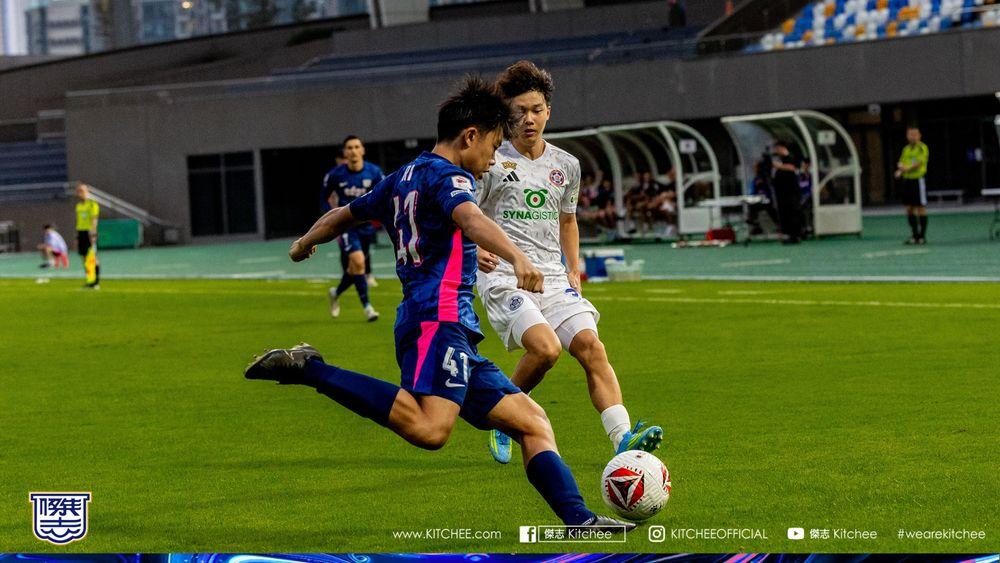 https://cms.kitchee.com/uploads/large_KITC_2753_6cc5ff2d9f.jpg
