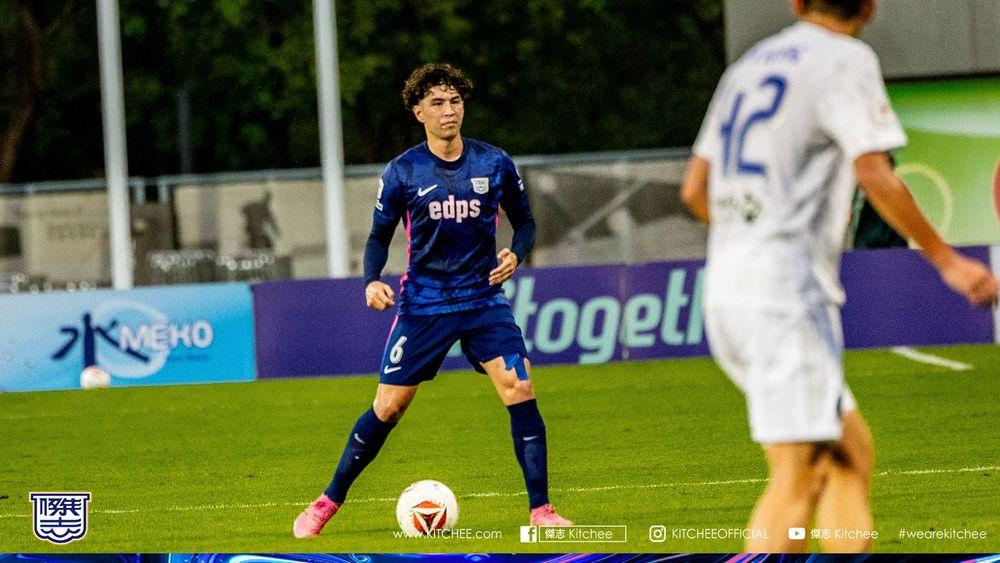 https://cms.kitchee.com/uploads/large_KITC_3003_ee88a0b300.jpg