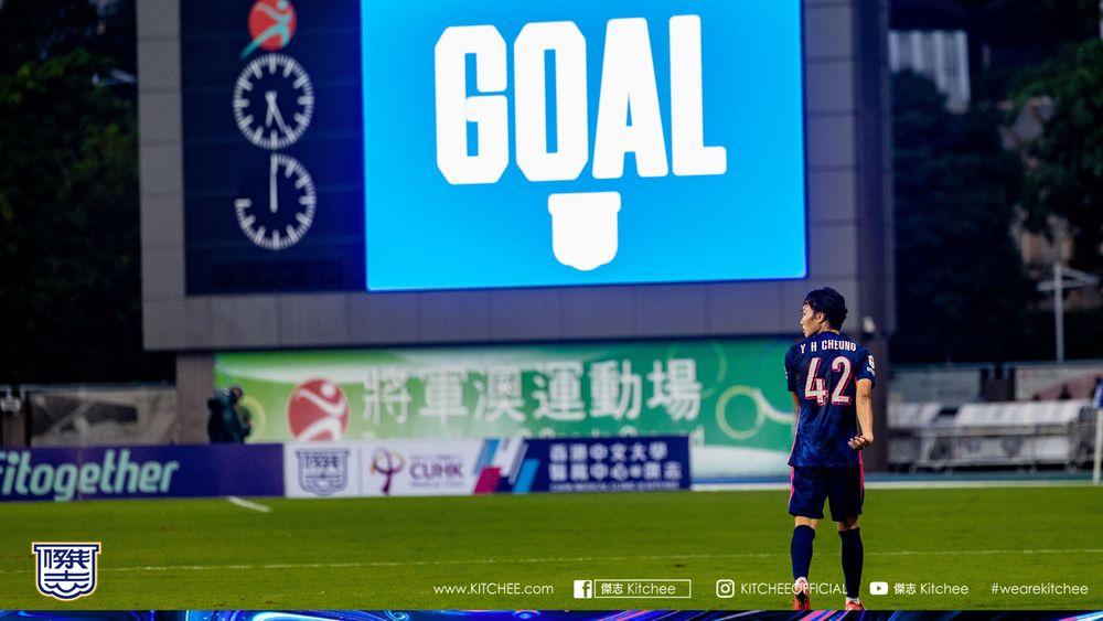 https://cms.kitchee.com/uploads/large_KITC_3143_bf8666daf5.jpg