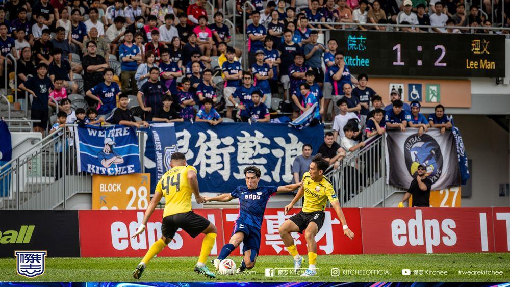 https://cms.kitchee.com/uploads/large_KITC_3609_d64454a3d1.jpg